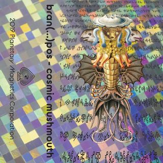 a strange alien creature against a sparkly backdrop